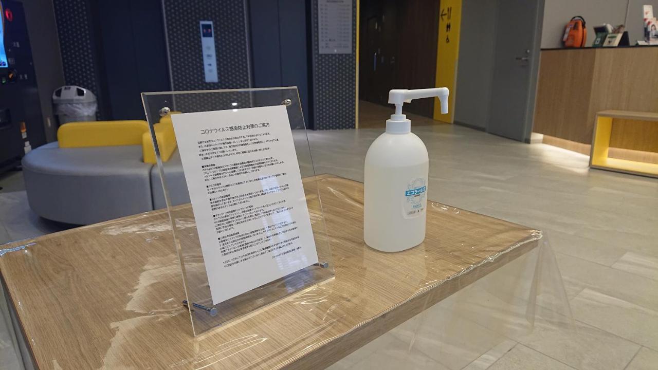 Smile Hotel Hachinohe Eksteriør bilde