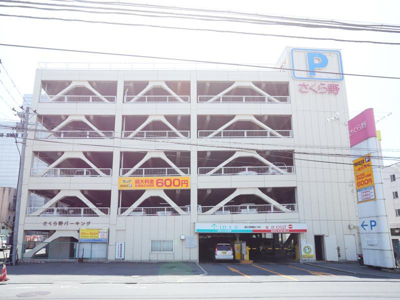 Smile Hotel Hachinohe Eksteriør bilde