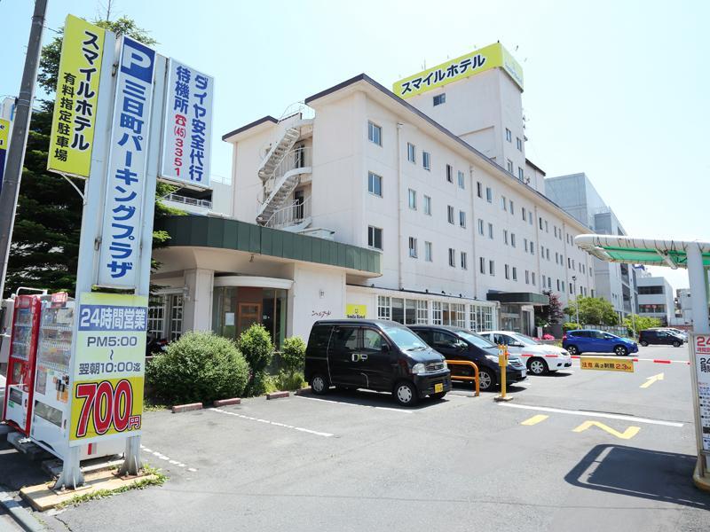Smile Hotel Hachinohe Rom bilde
