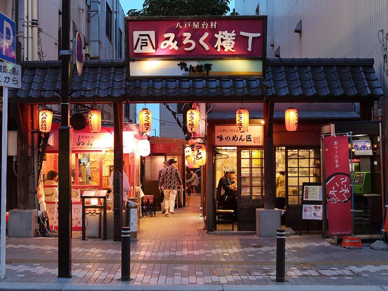 Smile Hotel Hachinohe Eksteriør bilde